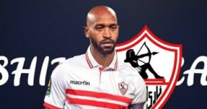 الزمالك، الدوري، اخبار الزمالك، كارتيرون،شيكابالا، الزمالك والمقاولون