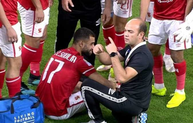 عمرو السولية، الاهلي، السوبر الافريقي، الرجاء المغربي،اصابة عمرو السولية