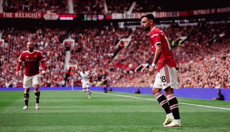 مانشستر يونايتد، دوري ابطال اوروبا