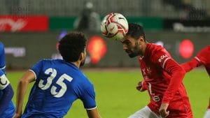 الاهلي، الاهلي وسموحة، كاس لرابطة،الاهلي اليوم، نتيجة مباراة الاهلي وسموحة، اخبار الاهلي، مباراة الاهلي وسموحة، كاس الرابطة،موعد مباراة الاهلي