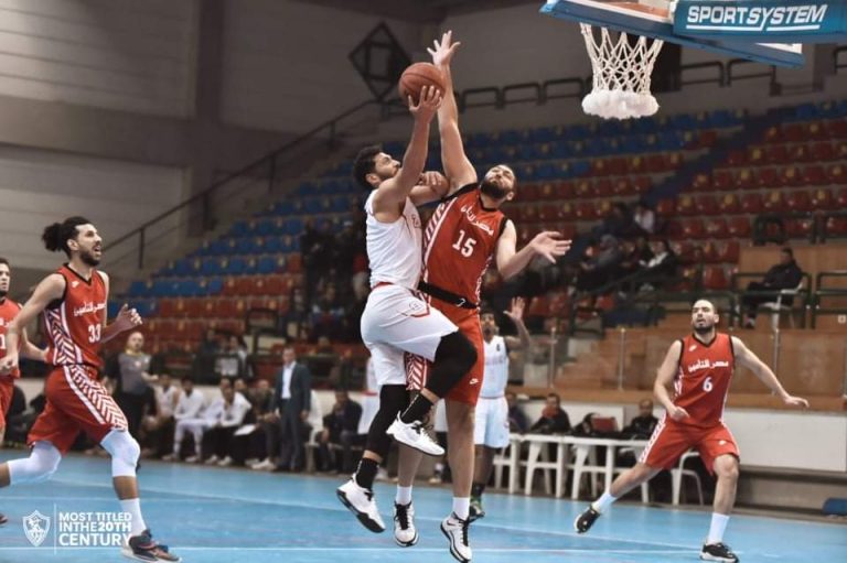 سلة الزمالك