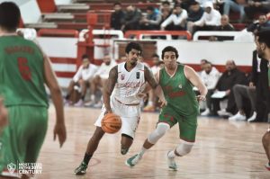 سلة الزمالك 