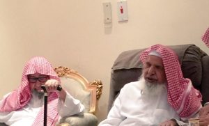 الدريعي،الداعية محمد الدريعي، الشيخ محمد الدريعي