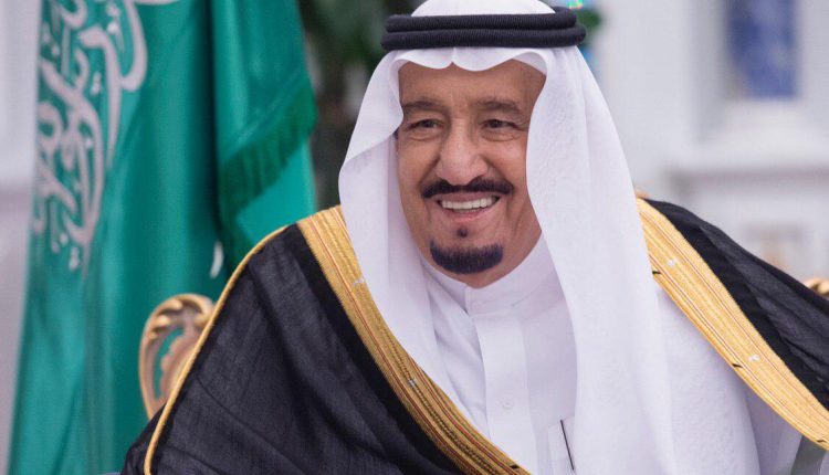 السعودية، الملك سلمان، يوم التأسيس، امر ملكي،