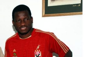 اوسو كونان، من هو اوسو كو نان، اوسو كونان لاعب الاهلي، وفاة أوسو كونان