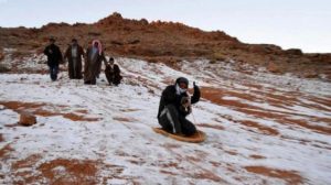 السعودية، حالة الطقس، النشرة الجوية، اخبار الطقس