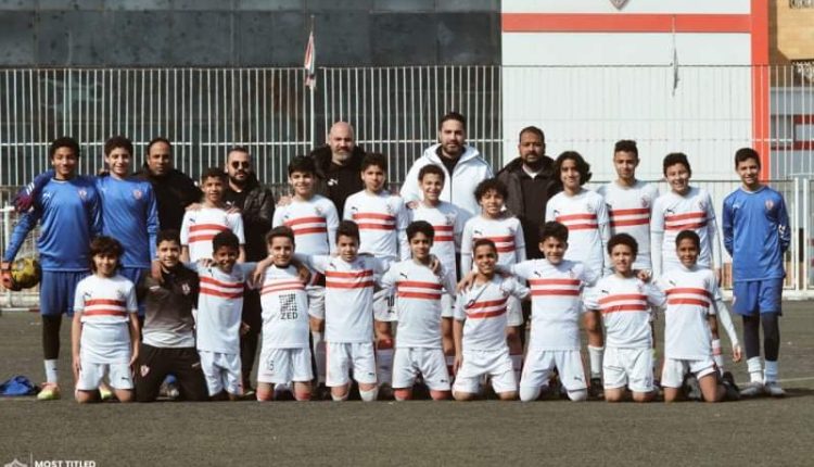 فريق ناشئين الزمالك