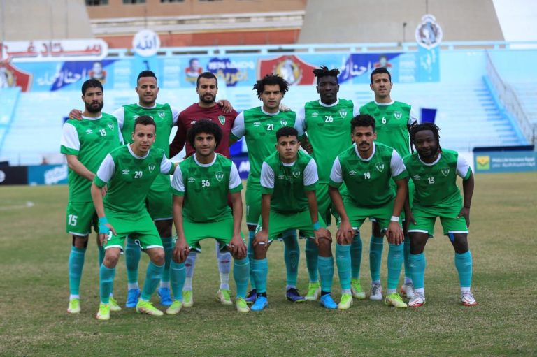 IMG 20220313 WA0046 1