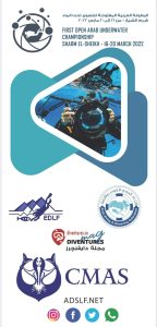 البطولة العربية للغوص، ايمن جبر، الكويت، الاردن، السعودية، عمان، الاردن، فلسطين، الكويت، السعودية،عمان