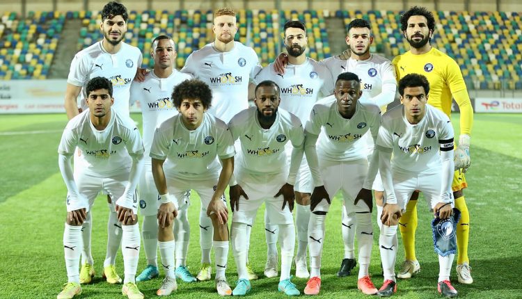 بيراميدز، ايهب جلال،كاس مصر، مباراة بيراميدز
