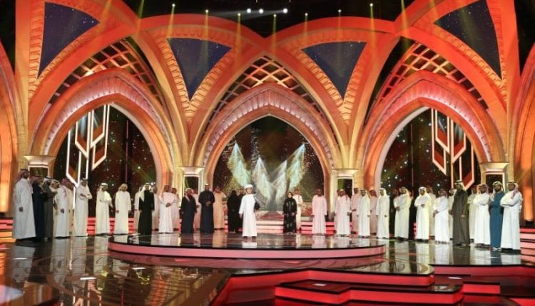 شعراء بيرث، الشعراء، شاعر المليون