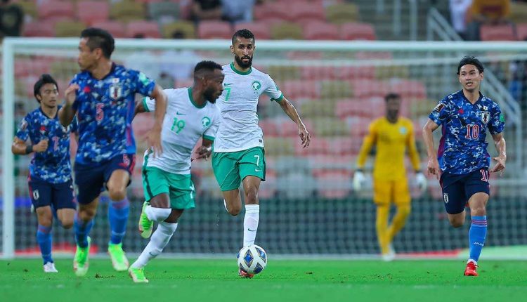 اليابان، منتخب اليابان وفيتنام، السعودية،السعودية واليابان، السعودية واستراليا، كاس العالم، قطر2022