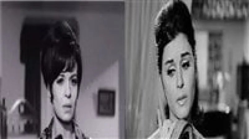 سميرة احمد، سعادة حسني،سميرة احمد الشيماء،سميرة احمد وسعاد حسني
