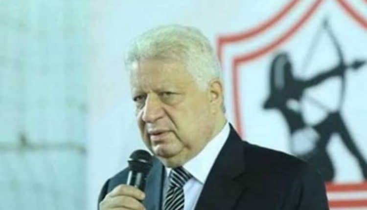 مرتضي منصور، استقالة مجلس الزمالك، الزمالك، اخبار الزمالك، مرتضي