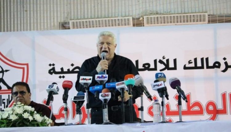 مرتضي منصور،شيكابالا،انس اسامه،أحمد الأحمر،مرتضي منصور،الزمالك، اخبار الزمالك،كرة الطائرة،الزمالك بطل الدوري