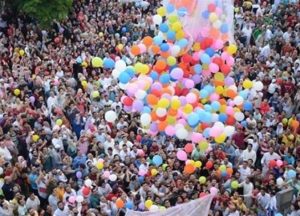 إجازة عيدالفطر، عيدالفطر، اجازة عيدالفطر، رمضان