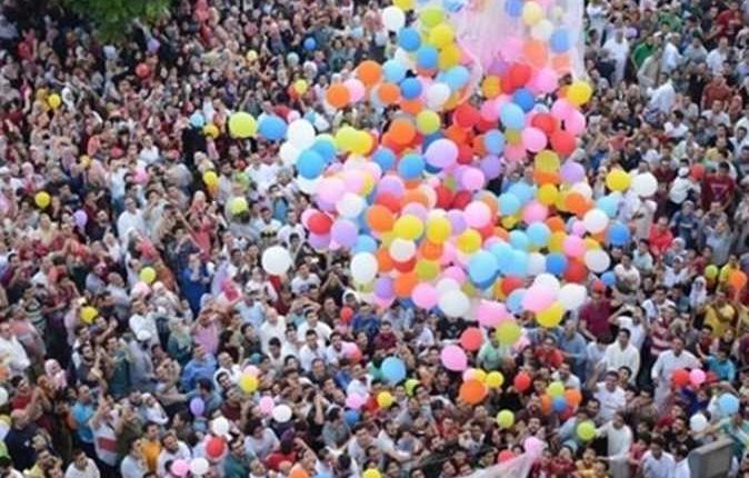 إجازة عيدالفطر، عيدالفطر، اجازة عيدالفطر، رمضان