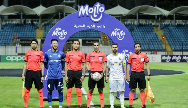 بيراميدز والجونة، بيراميدز، اخبار الرياضة، الدوري الممتاز