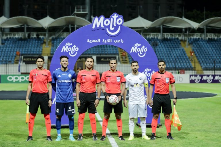 بيراميدز والجونة، بيراميدز، اخبار الرياضة، الدوري الممتاز