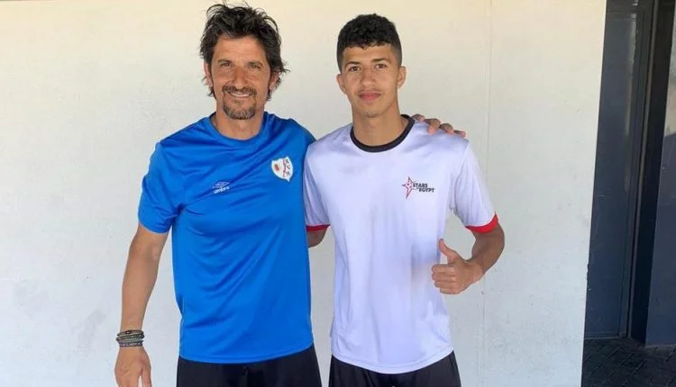 المشروع القومي للموهوبين،فايكانو،الاسباني