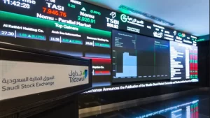 تداول، البورصة السعودية، المملكة العربية السعوديةن اخبار السعودية، مال واقتصاد،الاقتصاد السعودي، السعودية