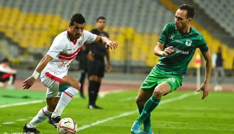 الزمالك، اخبار الزمالك، الزمالك، الدوري، أوناجم