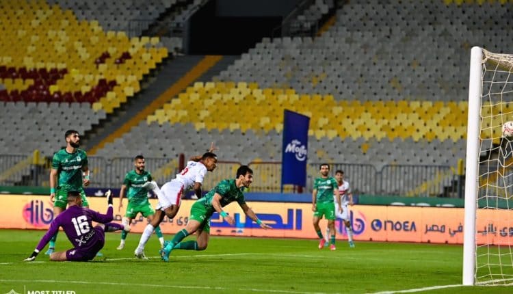 الزمالك،الزمالك واسوان، مباراة الزمالك،اخبار الزمالك،بث مباشر،يلاشوت،كاس مصر