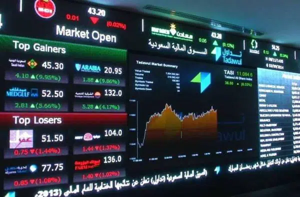 تداول، البورصة السعودية، المملكة العربية السعوديةن اخبار السعودية، مال واقتصاد،الاقتصاد السعودي، السعودية