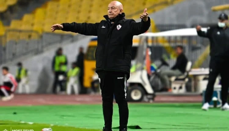 ميدو،الزمالك، الاهلي والزمالك،فيريرا،الزمالك والمحلة، اخبار الزمالك، الزمالك والاهلي، نهائي كاس مصر