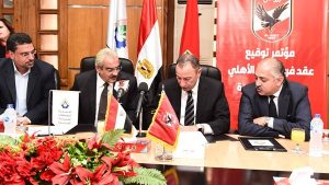 الاهلي، قرارات الاهلي، الاهلي والوداد،نهائس دوري ابطال افريقيا، اخبار الاهلي، الاهلي اليوم، اخبار الرياضة