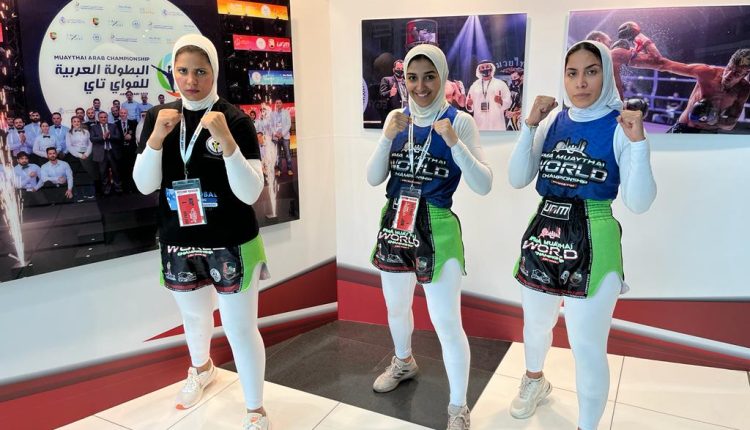 المواي تاي،ميداليات المواي تاي، الامارات