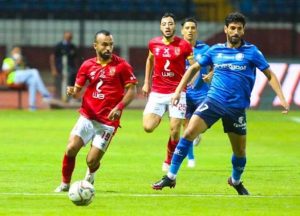 الاهلي، الاهلي وسموحة، اهداف الاهلي وسموحة، مروان حمدي، محمد الشناوي،اهداف الاهلي وسمةحى