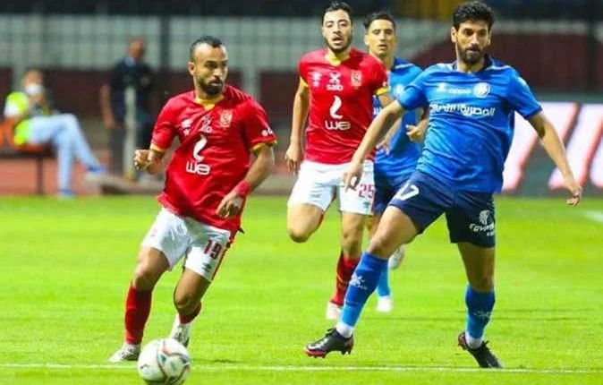 الاهلي، الاهلي وسموحة، اهداف الاهلي وسموحة، مروان حمدي، محمد الشناوي،اهداف الاهلي وسمةحى