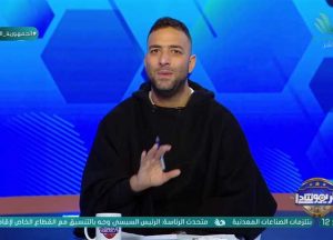 ميدو، هاني ابوريدة، احمد مجاهد، جمال علام، الخطيب، الاهلي والوداد، احمد مجاهد