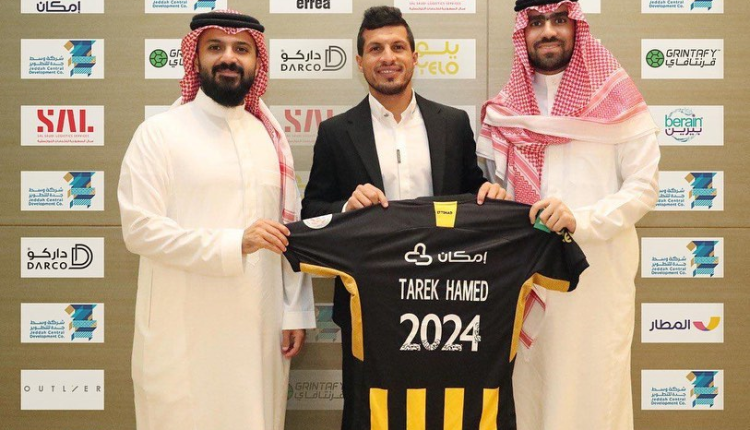 اتحاد جدة، طارق حامد، الزمالك، الاتحاد، الدوري السعودي، الاتحاد