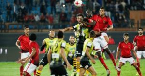 الاهلي والمقاولون،الاهلي، اخبار الاهلي، الاهلي اليوم،الزمالك،بيراميدز