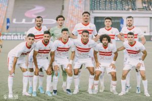 الزمالك،الاهلي،الزمالك والاهلي، تشكيل الزمالك، مباراة الاهلي والزمالك،نهائي كاس مصر