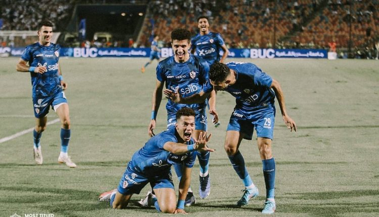 الزمالك، الزمالك والاهلي، الاهلي والزمالك، اخبار الزمالك، الزمالك بطل الكاس،الزمال