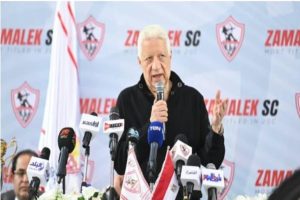 الزمالك، مرتضي منصور، اخبار الزمالك،مصطفي محمد، جالطه سراي