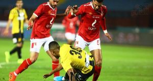 الاهلي، مباراة الاهلي، الاهلي والمقاصة، بث مباشر، يلاشوت، كاس مصر، الزمالك، تشكيل الاهلي، اخبار الاهلي