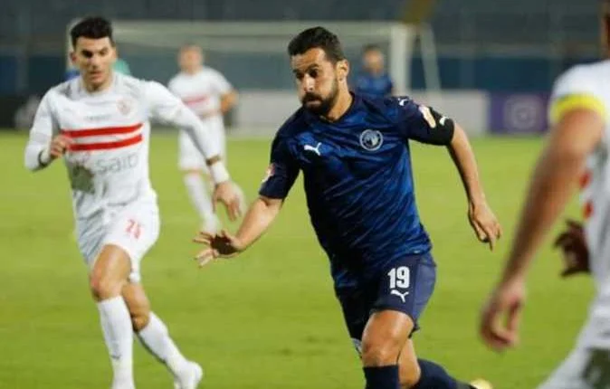 الزمالك وبيراميدز،مباراة الزمالك وبيراميدز، بث مباشر، مشاهدة مباراة الزمالك