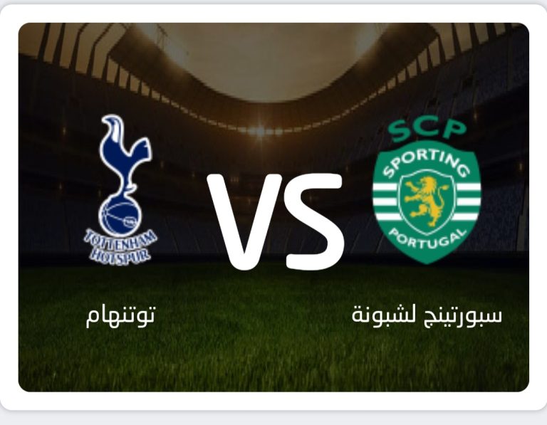 IMG ٢٠٢٢٠٩١٣ ١٩٠٥٣١