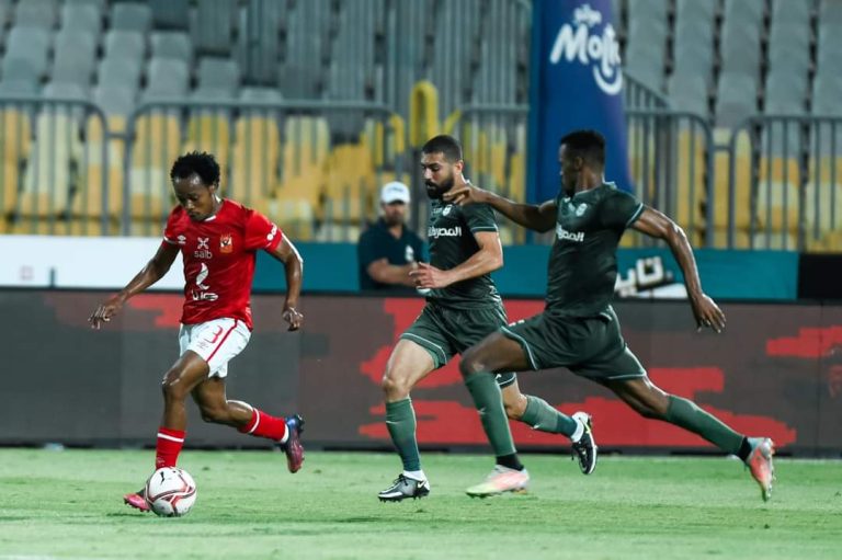 FB IMG 1659908761318