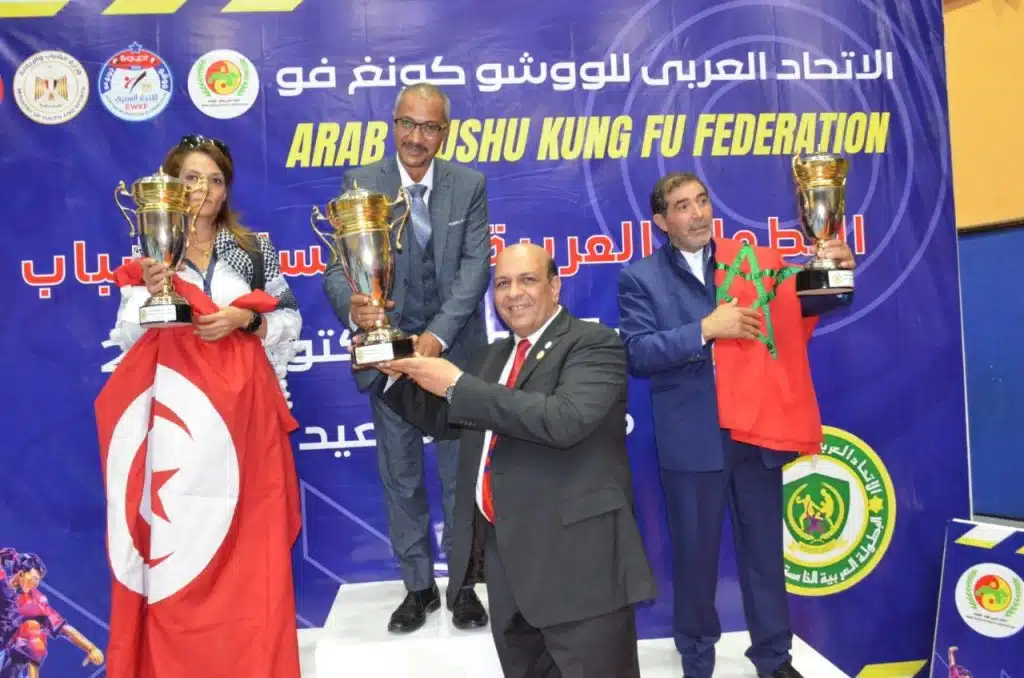 الكونغ فو، مصر، البطولة العربية