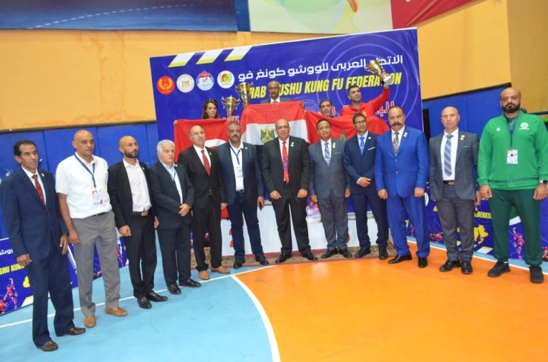 الكونغ فو، مصر، البطولة العربية