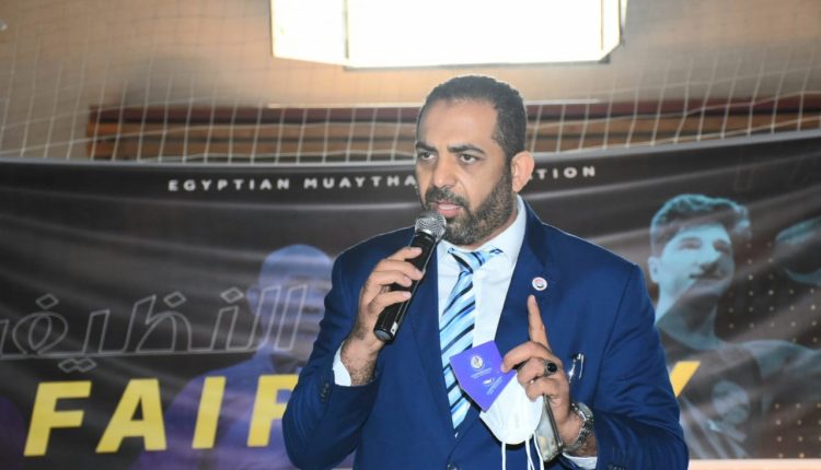 المواي تاي،اتحاد المواي تاي