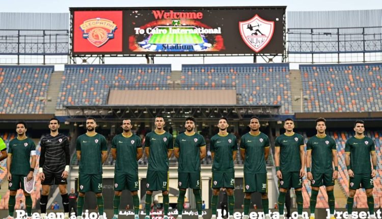 الزمالك، الاهلي والزمالك، السوبر،الامارات