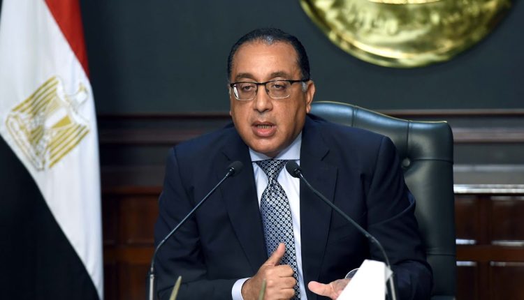 زيادة الحد الادنين علاوة استثنائية،رئيس الوزراء، الدكتور مصطفي مدبولي،دعم المواطن،قرارت الدعم، بطاقة التموين