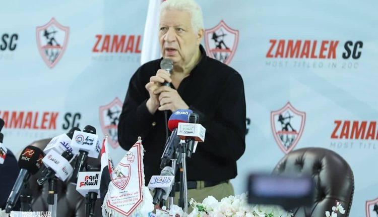 مرتضي منصور، الزمالك، اخبار الزمالك، جماهير الزمالك،فيريرا