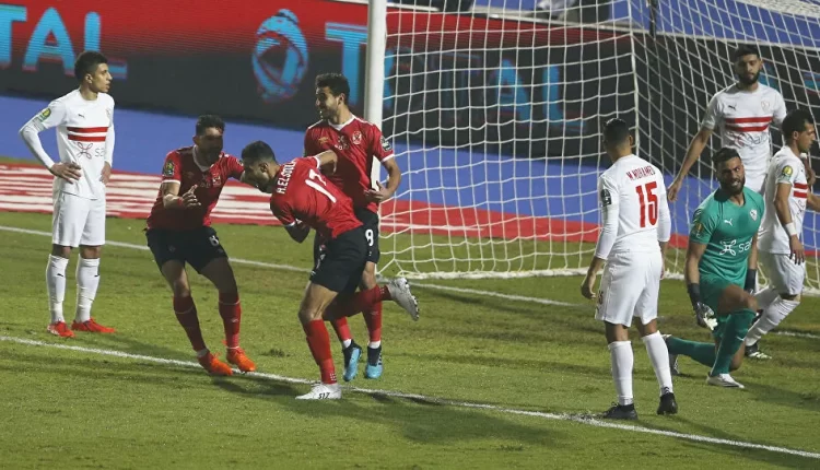 الاهلي،الاهلي اليوم